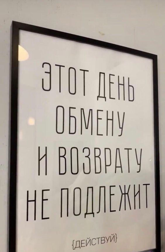 Прикольные и просто красивые картинки 05.07.2024