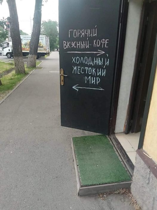 Картинки разные с надписями и без