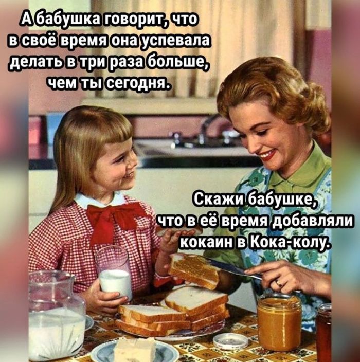 19338485.jpg