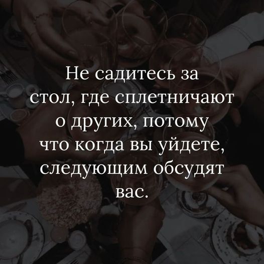 Картинки разные с надписями и без