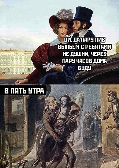 Но есть и хорошие новости...