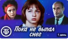 В память о Евгении Добровольской: лучшие роли актрисы в кино и сериалах