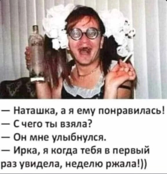 Картинки выходного дня
