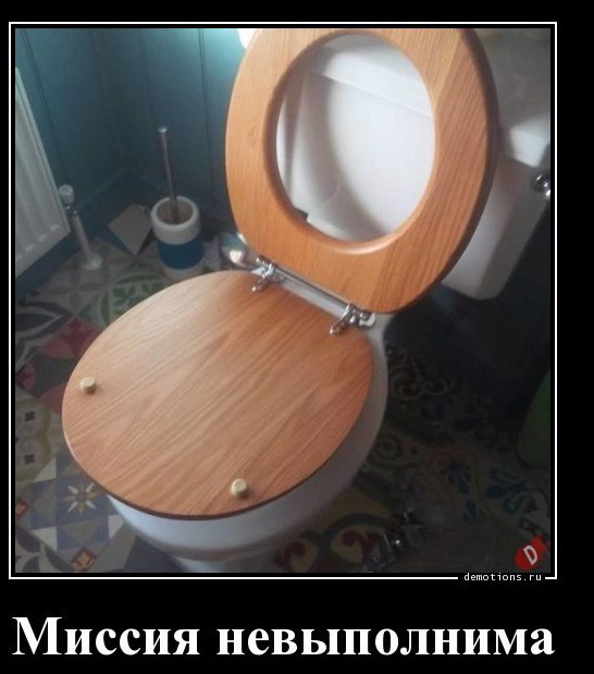Когда работаешь с алкашами