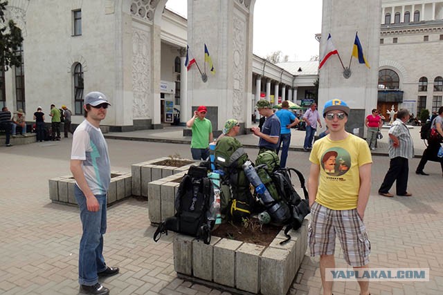 Через горы к морю!