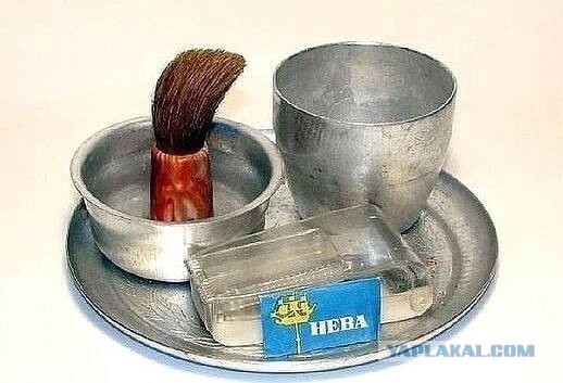 Фотографии из прошлого нашей страны – 93