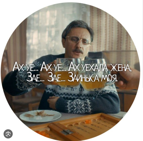 "Вытащить женщину из бедности можно, но благодарной она не будет, даже наоборот": абсолютно точное наблюдение