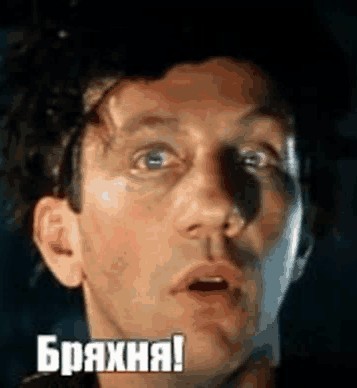 Отец года