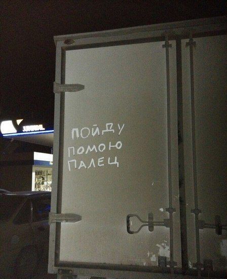 Интересный способ нарисовать цифры