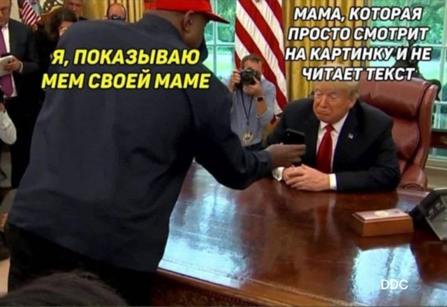 Хорошо, когда отдохнул на природе