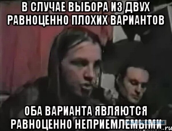 "Путин мусульманин, Путин принял ислам"