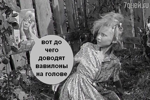 Циничная афера голодных гостей столицы Урала: свиноматки прикарманили чужой заказ, оставив соседей без ужина, а курьера — без зарплаты