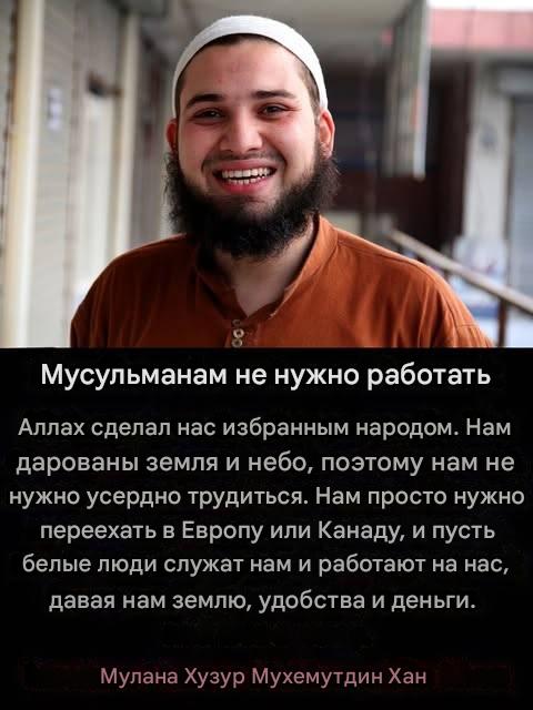 Прямо и откровенно