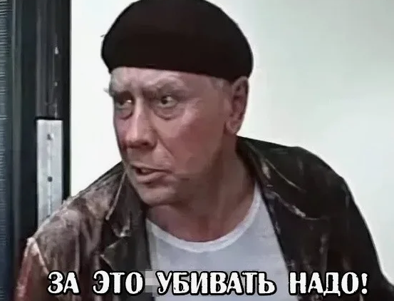 Восточные напевы