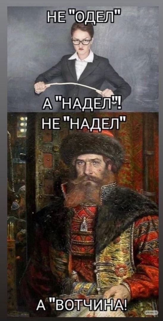 Русских не осталось