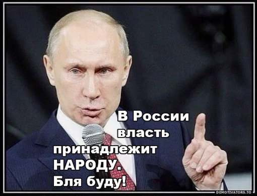 Одна из главных причин распада СССР