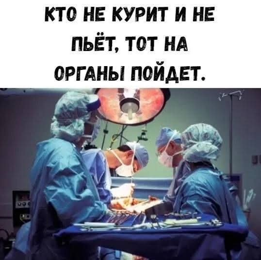 Маленькая пятница 26.11