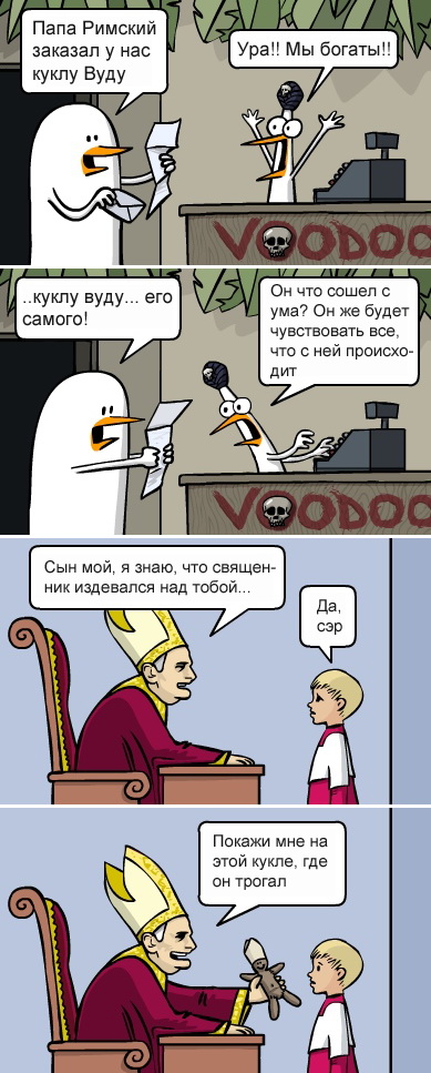 Образки.