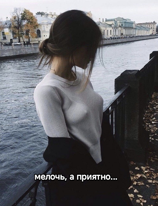 Отличного дня!