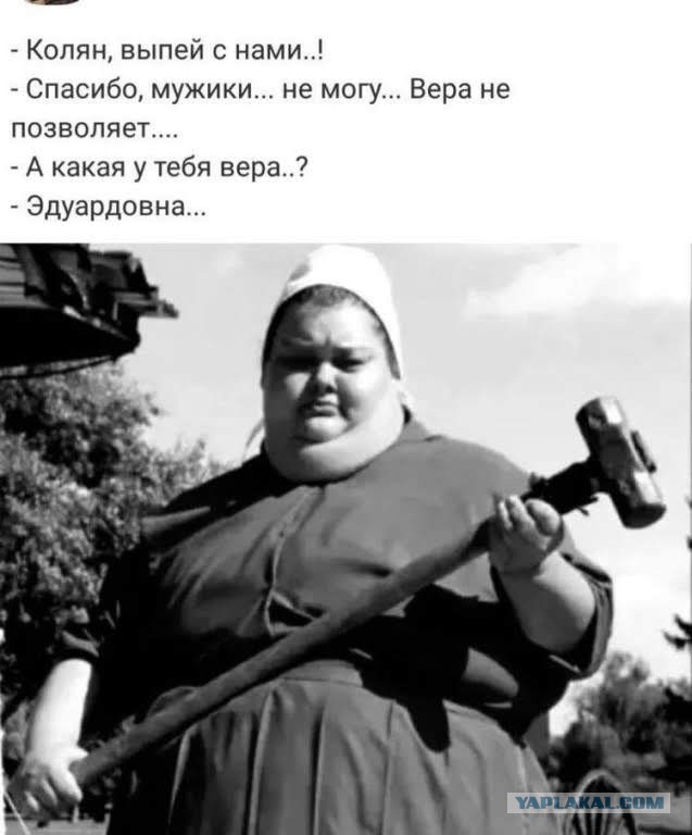 Картиночки, баянчики 21 января