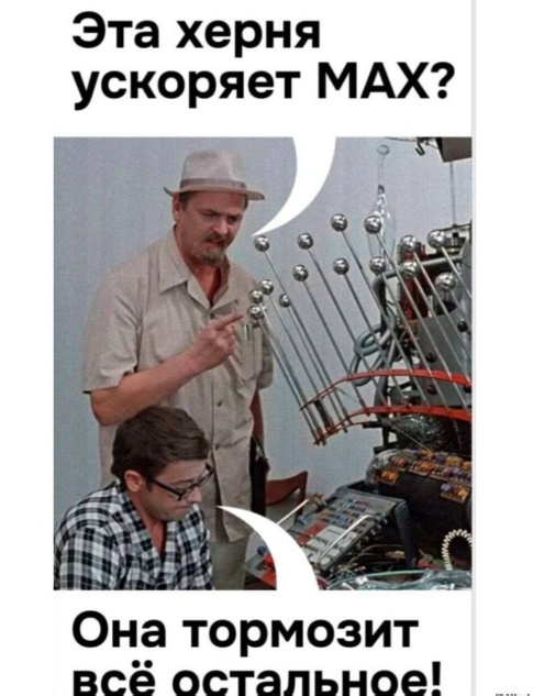 Так себе картинки 15.02.26