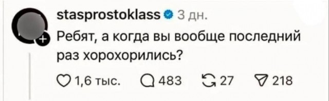 Картинки для деградации 141 (разной степени свежести)