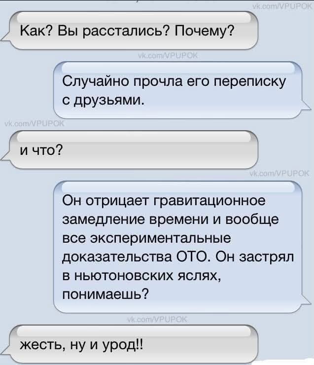 Маленькая пятница 11.03