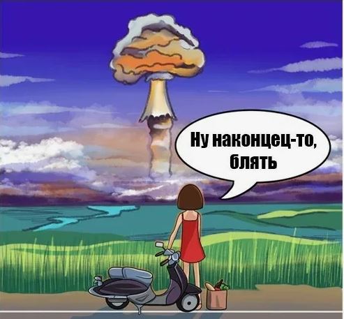 Пик усталости и выгорания зафиксирован у россиян