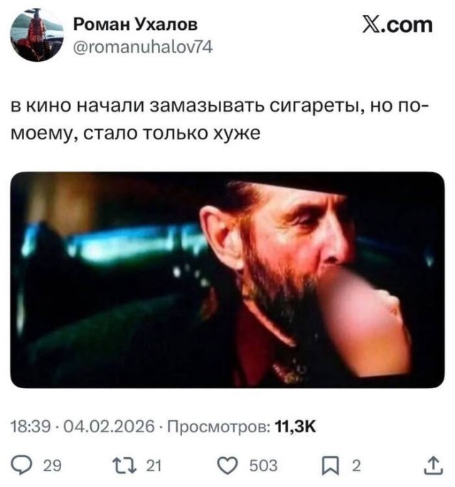 Субботние картинки