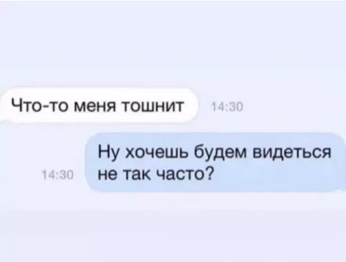 Картинки для деградации 170 (разной степени свежести)