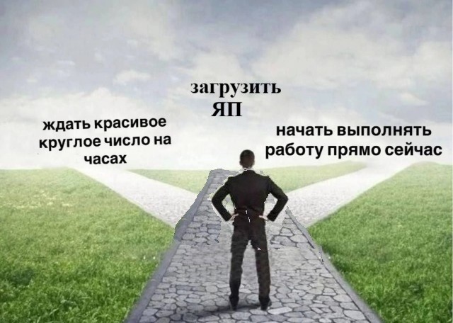 Воскресные картинки