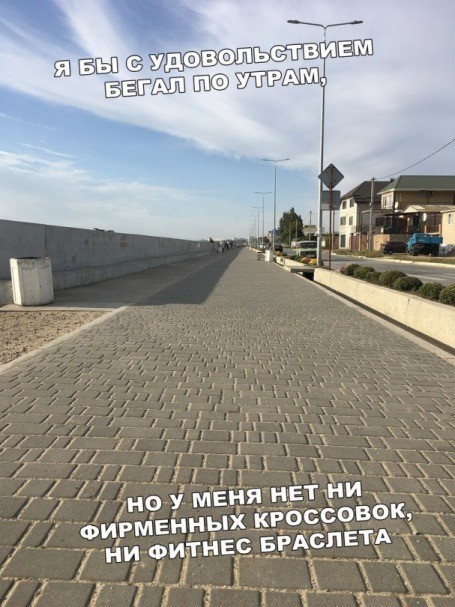 Понедельника картинки