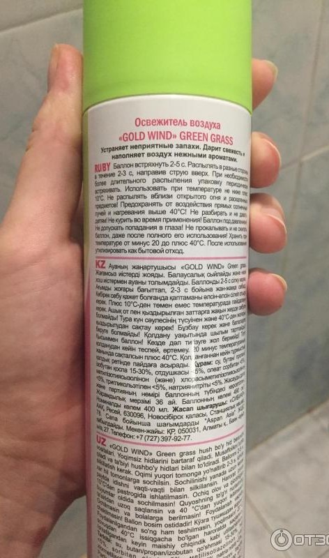 Что читаем братцы ?