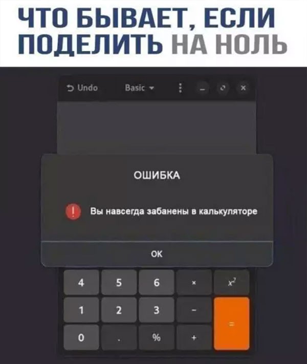 Срединедельный подвоз баянов