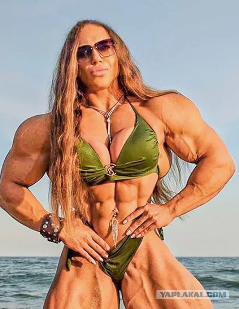 Сильная женщина⁠