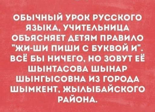 Картинки для деградации 242 (разной степени свежести)