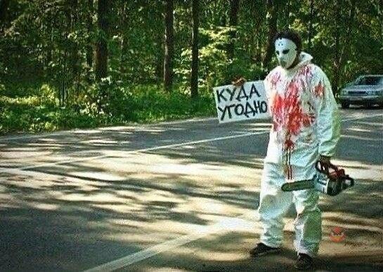 18 снимков, вызывающих беспокойство