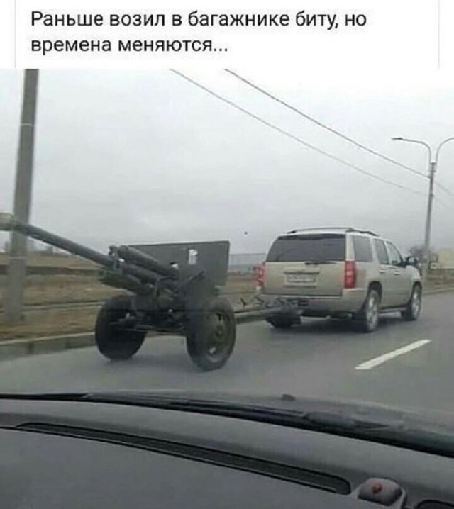 Веселые картинки в пятницу (21.08)