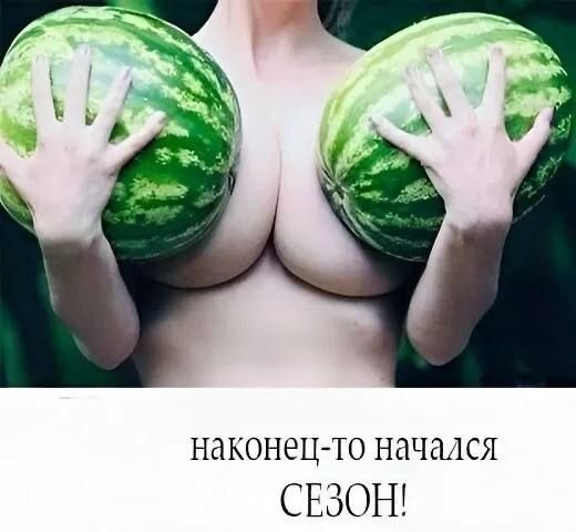 Картинки для деградации 272 (разной степени свежести)