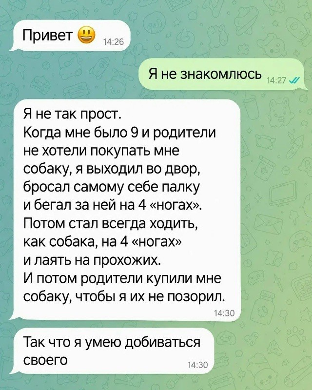 Картинки для деградации 301 (разной степени свежести)