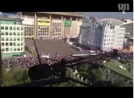 Ураза-байрам 2013