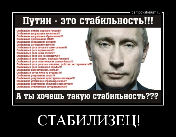 Рост тарифов ЖКХ 2012-2013 в Воронеже