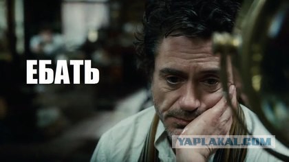 Самый богатый нищий регион России