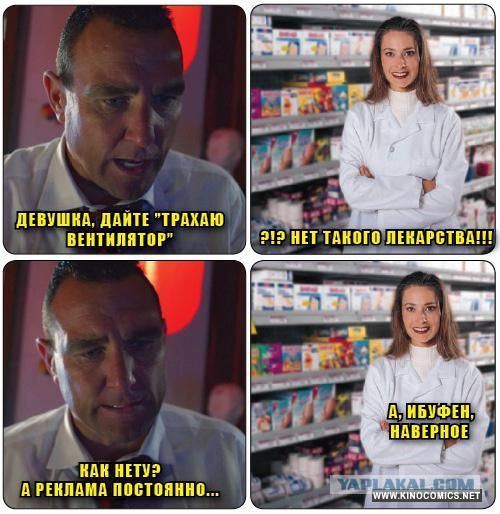 Кто автор?