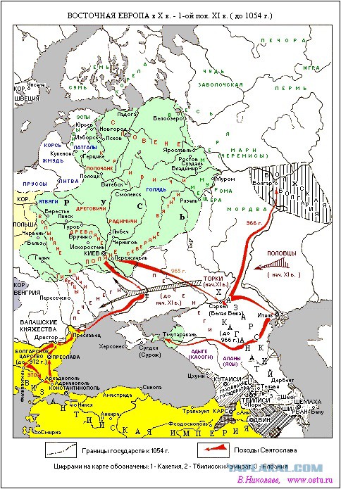 Украина: что мы теряем