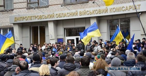 Забили на мобилизацию ))