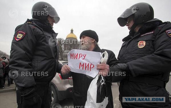 Крымчане о происходящем