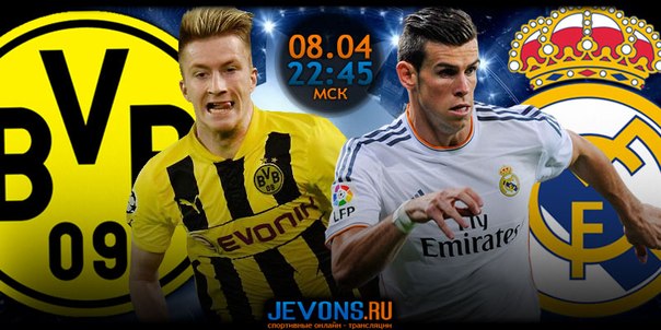 Champions League Сезон 2013/2014 Часть 2