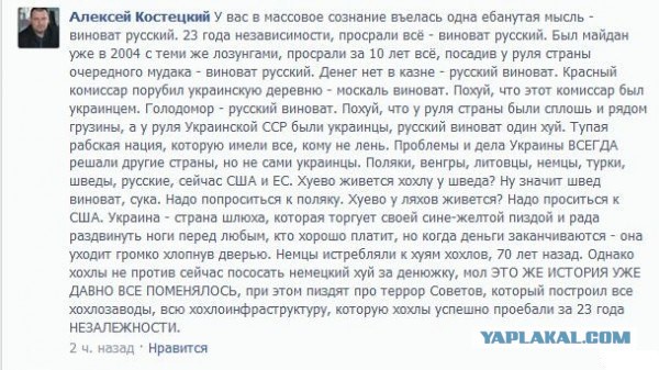 И снова бой. С вертолетов штурмуют блокпост