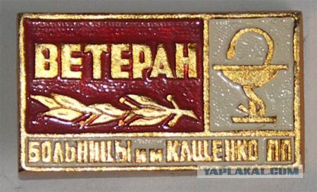 "Высказывания несравненной Джен Псаки"